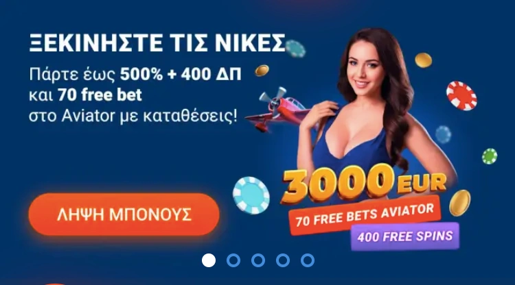 background image mob